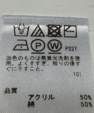 ONWARD Reuse Park 【any SiS】ニット春夏 グレー