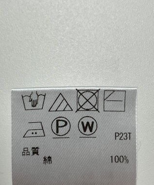 ONWARD Reuse Park 【UNFILO】ニット秋冬 ベージュ