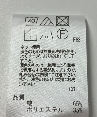 ONWARD Reuse Park 【UNFILO】カットソー春夏 オレンジ