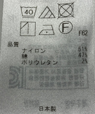 ONWARD Reuse Park 【自由区】パンツ秋冬 グレー