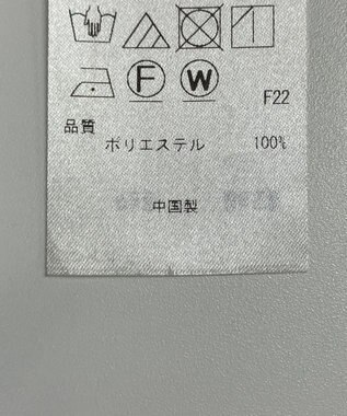 ONWARD Reuse Park 【ICB】コート春夏 グレー