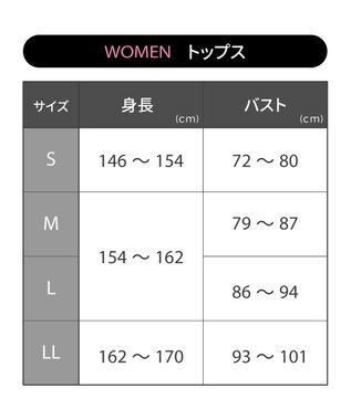 CW-X 【WOMEN】 CW-X ロングＴシャツ 梨地素材 薄手 シアー感 スポーツウェア 長袖 レディース DLY129 /ワコール グレー