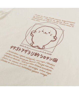 Mother garden しろたん Tシャツ 半袖  《タテゴトアザラシ的 シロタン図柄》 ベージュ色 S/M/L/XL 白~オフホワイト