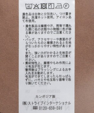 AMERICAN HOLIC レースキャミサロペット【WEB限定カラー有り】 Brown