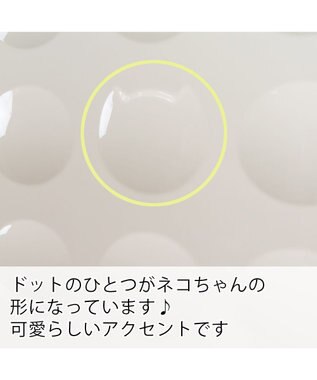 tsumori chisato CARRY 新ネコドットキャリー キャリーバッグ キャリーケース 【 海外旅行にも 約58リットル 3泊 4泊程度 】 ホワイト