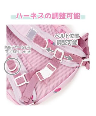 Mother garden マザーガーデン ユニコーン 子供用　リュックサック 【Sサイズ】《ドリームスカイ柄》 ドリームスカイ柄