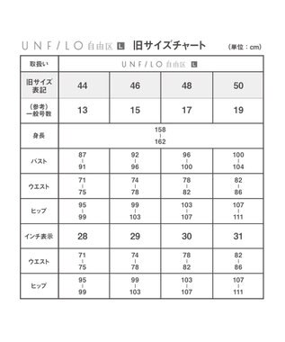 UNFILO】 カノコジャージー ワンピ―ス / UNFILO L | ファッション通販 