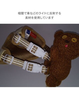 PET PARADISE ミニオン ティム マスコット付きハーネス Ｓ ベージュ
