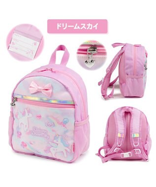 Mother garden マザーガーデン ユニコーン 子供用　リュックサック 【Sサイズ】《ドリームスカイ柄》 ドリームスカイ柄