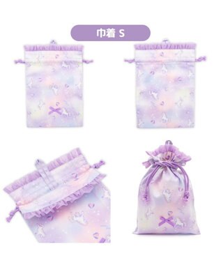 Mother garden マザーガーデン ユニコーン  学童布バッグ ＆ 巾着4点セット 《ぷっくり柄》 ぷっくり柄