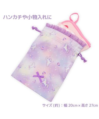 Mother garden マザーガーデン ユニコーン  学童布バッグ ＆ 巾着4点セット 《ぷっくり柄》 ぷっくり柄