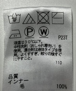 ONWARD Reuse Park 【J.PRESS】ニット秋冬 ネイビー