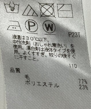 ONWARD Reuse Park 【ICB】ニット秋冬 グリーン