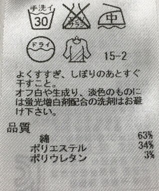 ONWARD Reuse Park 【自由区】パンツ春夏 グリーン