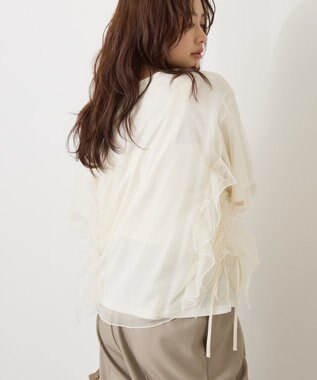 AMERICAN HOLIC チュールレイヤードドロストトップス Off White