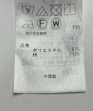 ONWARD Reuse Park 【組曲】ジャケット春夏 ベージュ