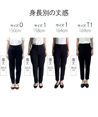 #Newans 美シルエットパンツ ブラック