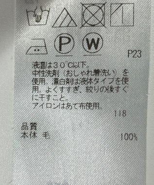 ONWARD Reuse Park 【23区】ワンピース秋冬 グレー