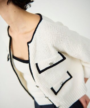 GRACE CONTINENTAL バイカラールーズニットカーディガン ホワイト