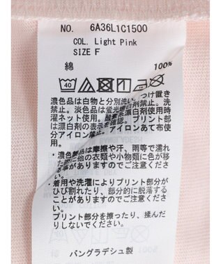 Green Parks ガーリーロゴボックスＴシャツ Light Pink