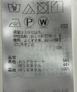 ONWARD Reuse Park 【23区】ワンピース秋冬 ブラウン