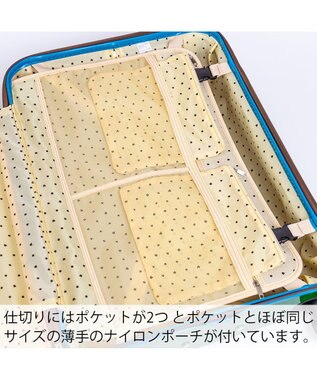 tsumori chisato CARRY 新ネコドットキャリー キャリーバッグ キャリーケース 【 海外旅行にも 約58リットル 3泊 4泊程度 】 グリーン