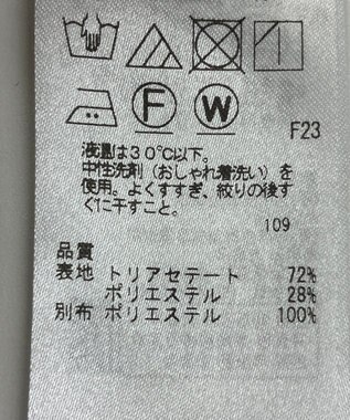 ONWARD Reuse Park 【23区】ブラウス春夏 ブラック