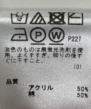 ONWARD Reuse Park 【any SiS】ニット春夏 グリーン