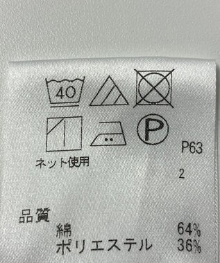 ONWARD Reuse Park 【J.PRESS】カットソー春夏 ネイビー