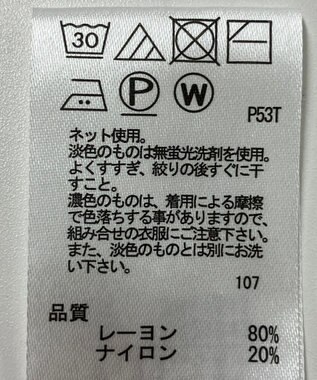 ONWARD Reuse Park 【any FAM】ニット春夏 グリーン