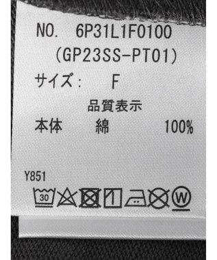 Green Parks ・Ｄｏｕｂｌｅ　Ｆｌａｇｓ　１０ｏｚイージーパンツ Charcoal Gray