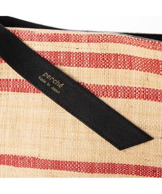 UNBILLION perche マダガスカルラフィアボーダーワンショルダー レッド