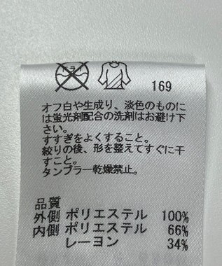 ONWARD Reuse Park 【23区】カットソー春夏 ホワイト