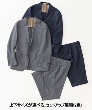 GOTAIRIKU セットアップ対応【ウォッシャブル/シワになりにくい/ストレッチ】ウォッシャブル ウールジャケット(26年モデル) ネイビー系