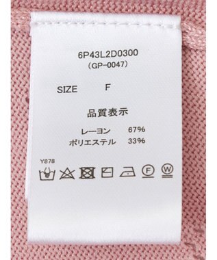 Green Parks ・ｓｗｉｎｇ　ｂｙ　ハート柄スカシニットカーディガン Pink