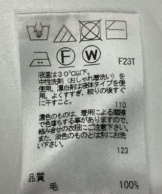 ONWARD Reuse Park 【uncrave】ニット秋冬 パープル