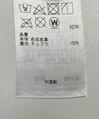 ONWARD Reuse Park 【23区】スカート秋冬 ブラウン