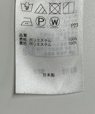 ONWARD Reuse Park 【23区】ワンピース秋冬 ネイビー