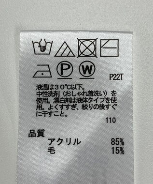 ONWARD Reuse Park 【any SiS】ニット秋冬 オレンジ