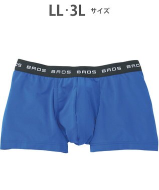 WACOAL MEN ボクサーパンツ フロント快適設計 吸汗速乾 前開き 下着 メンズ GT3111 /ブロス バイ ワコールメン