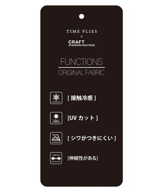 CRAFT STANDARD BOUTIQUE 接触冷感/UVカット/レースライン入りチュニック Off White