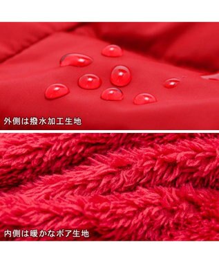 PET PARADISE J.PRESS 配色 綿入れ ベスト 小型犬 レッド×ネイビー