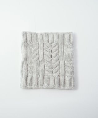 AND WOOL 〈上質な素材と手仕事から生まれた優しいニット〉メリノウール・ケーブル編みスヌード シルバーグレー