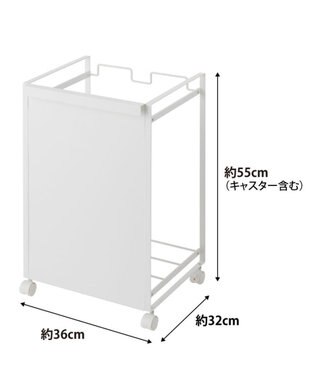 tower 目隠し分別ダストワゴン タワー 2分別  ホワイト ホワイト