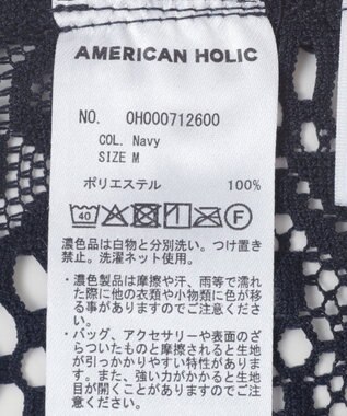 AMERICAN HOLIC レース長袖シャツ Navy