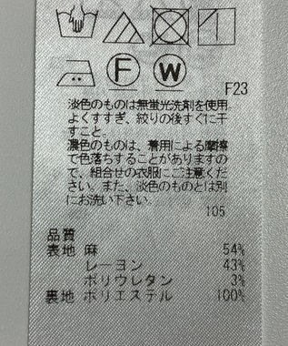 ONWARD Reuse Park 【23区】スカート春夏 ブラウン