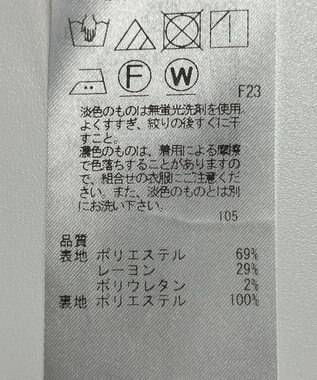 ONWARD Reuse Park 【23区】スカート秋冬 ブラック