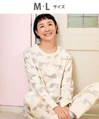 公式】tsumori chisato SLEEP | ファッション通販サイト[オンワード・クローゼット]