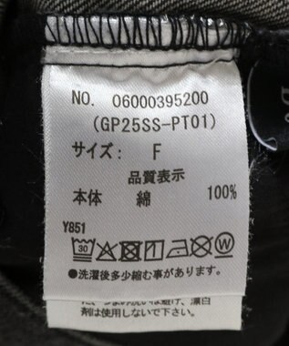 Green Parks ・ＤＯＵＢＬＥ　ＦＬＡＧＳ　センターフリンジラインデニ Indigo