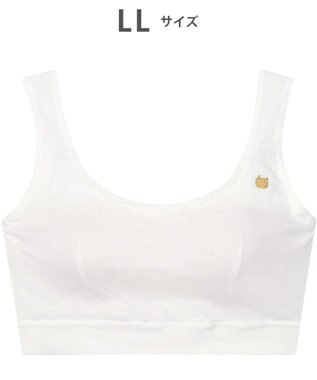 tsumori chisato SLEEP ツモリチサト ノンワイヤーブラ 綿混ベア天竺素材(身生地) フルカップ ブラジャー レディース UBX400/ワコール